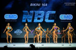 BIKINI 164